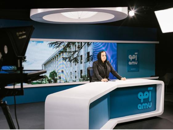 Amu TV Studio Amu TV Studio