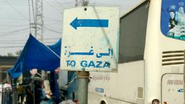 Gaza Blue and white sign reading "to Gaza"